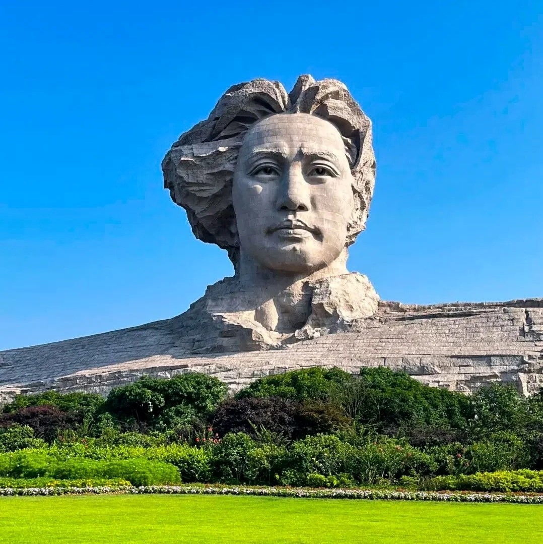 Hunan-Changsha Orange Isle