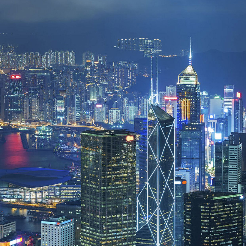 HongKong