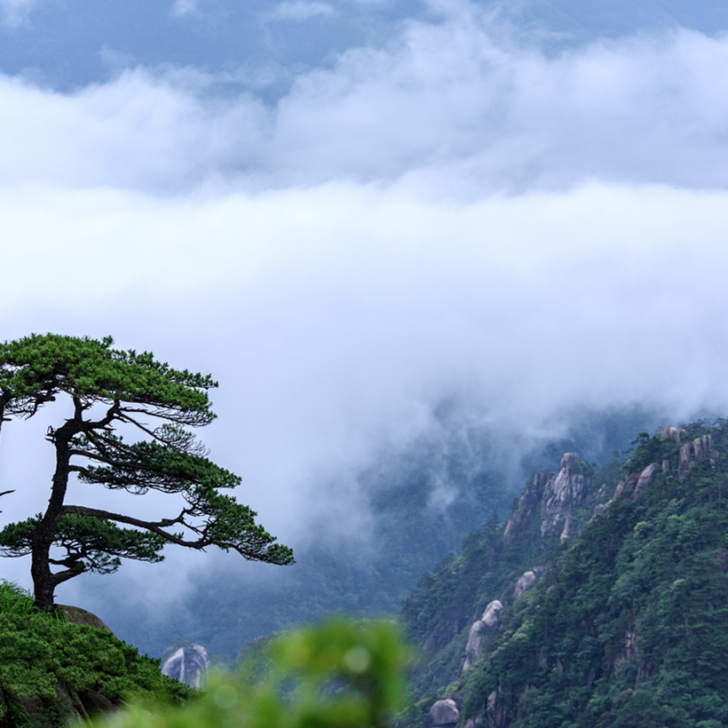 Anhui