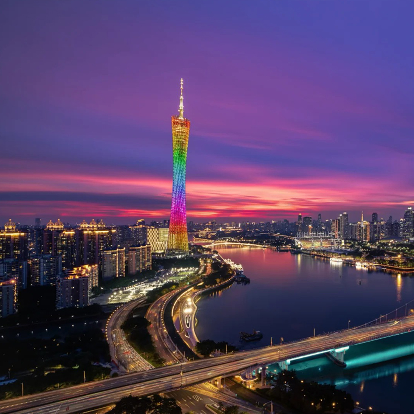Guangdong