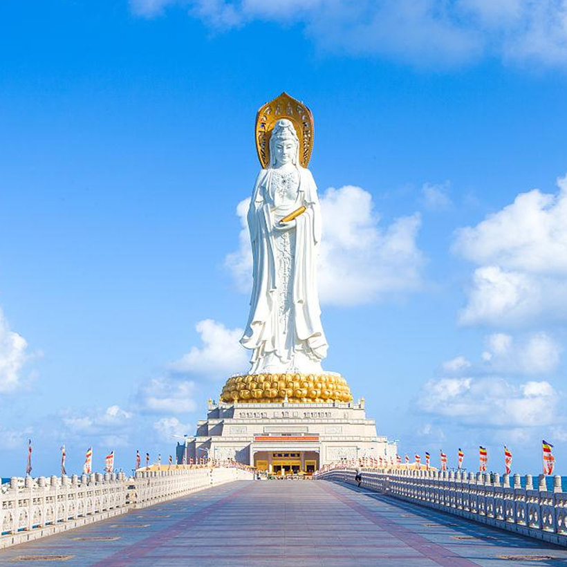 Hainan-Nanshan Cultural Tourism Zone