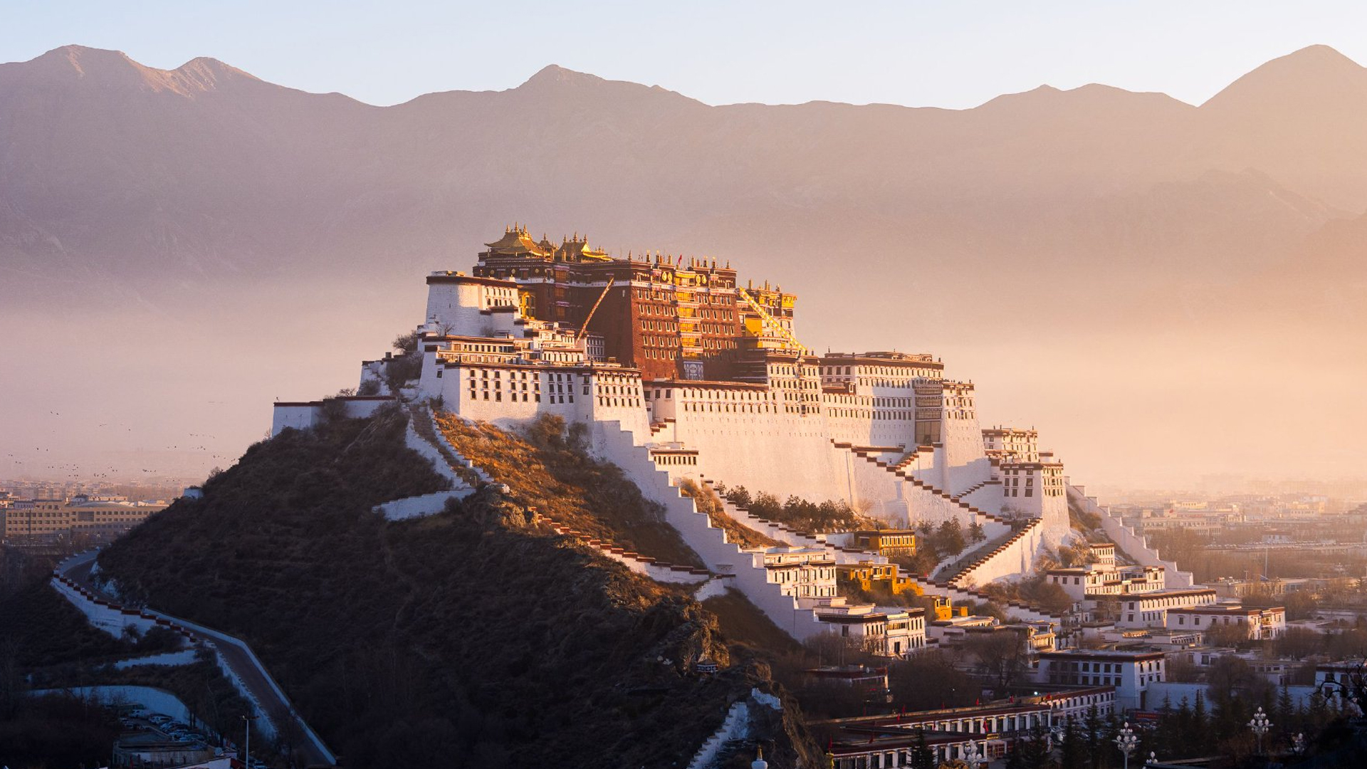 Xizang