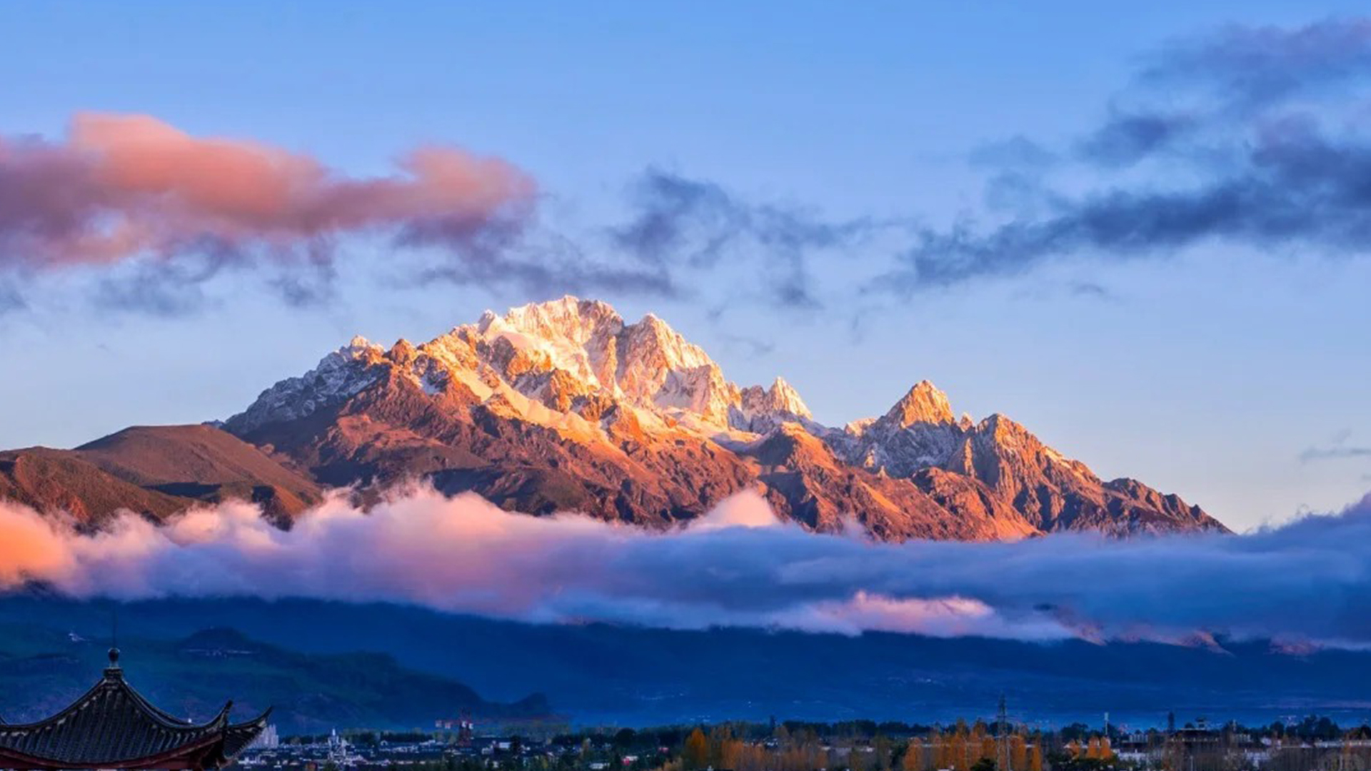 Yunnan