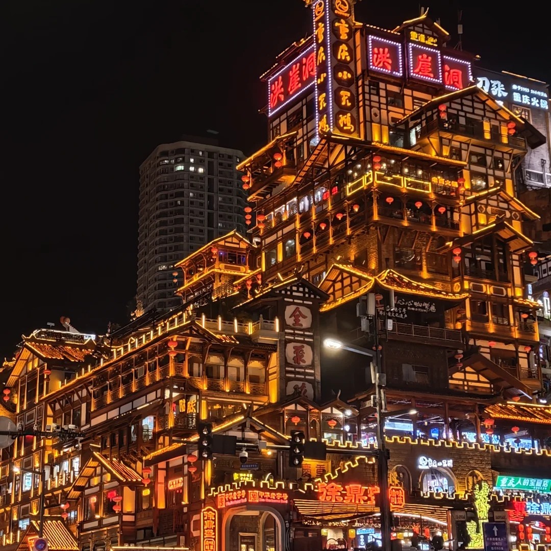 Chongqing-Hongya Cave Scenic Spot in Yuzhong District