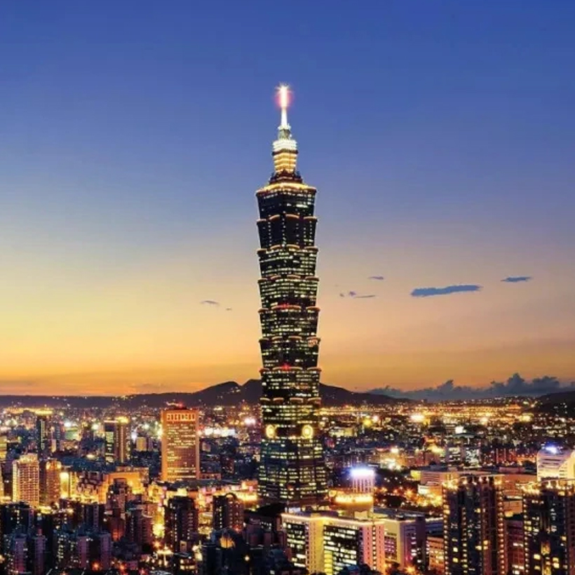 Taiwan-Building 101