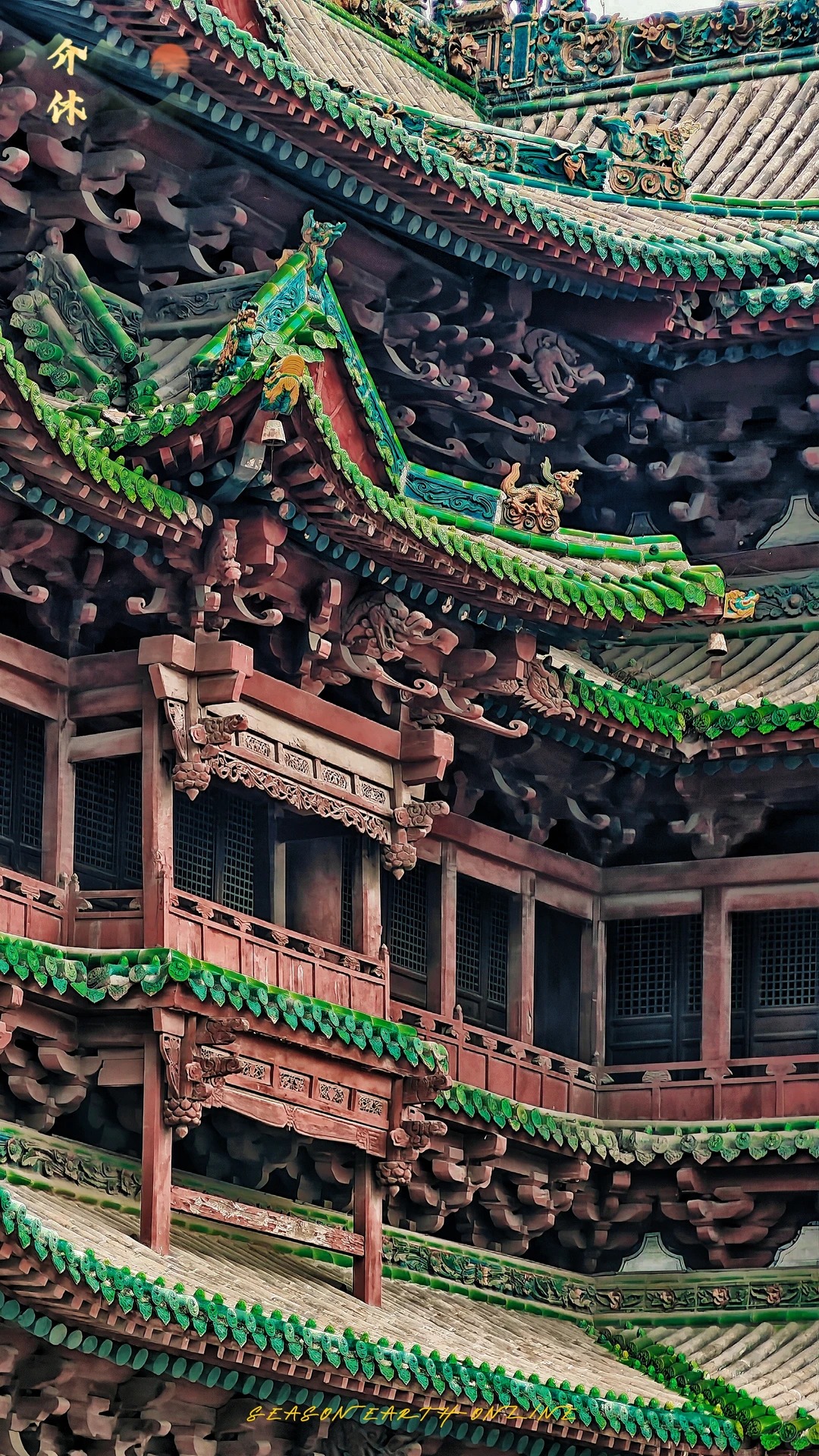 【Black Myth】Shanxi-Jinzhong
