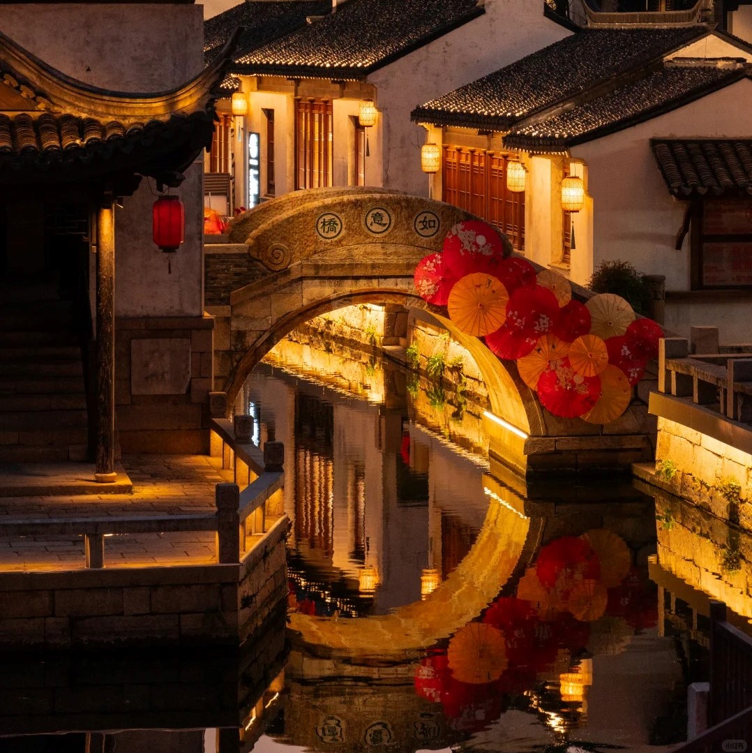 JIANGNAN HIGHLIGHTS INK-WASH JIANGNAN + WUZHEN WATER TOWN