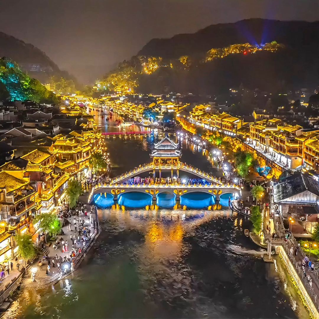 ZHANGJIAJIE & FENGHUANG