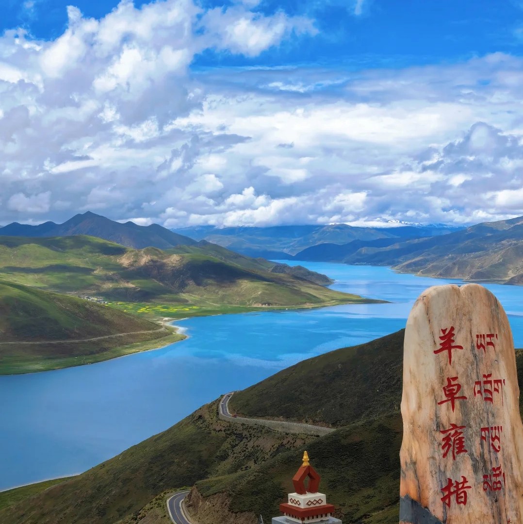 Lhasa - Yamdrok Lake - Everest Base Camp