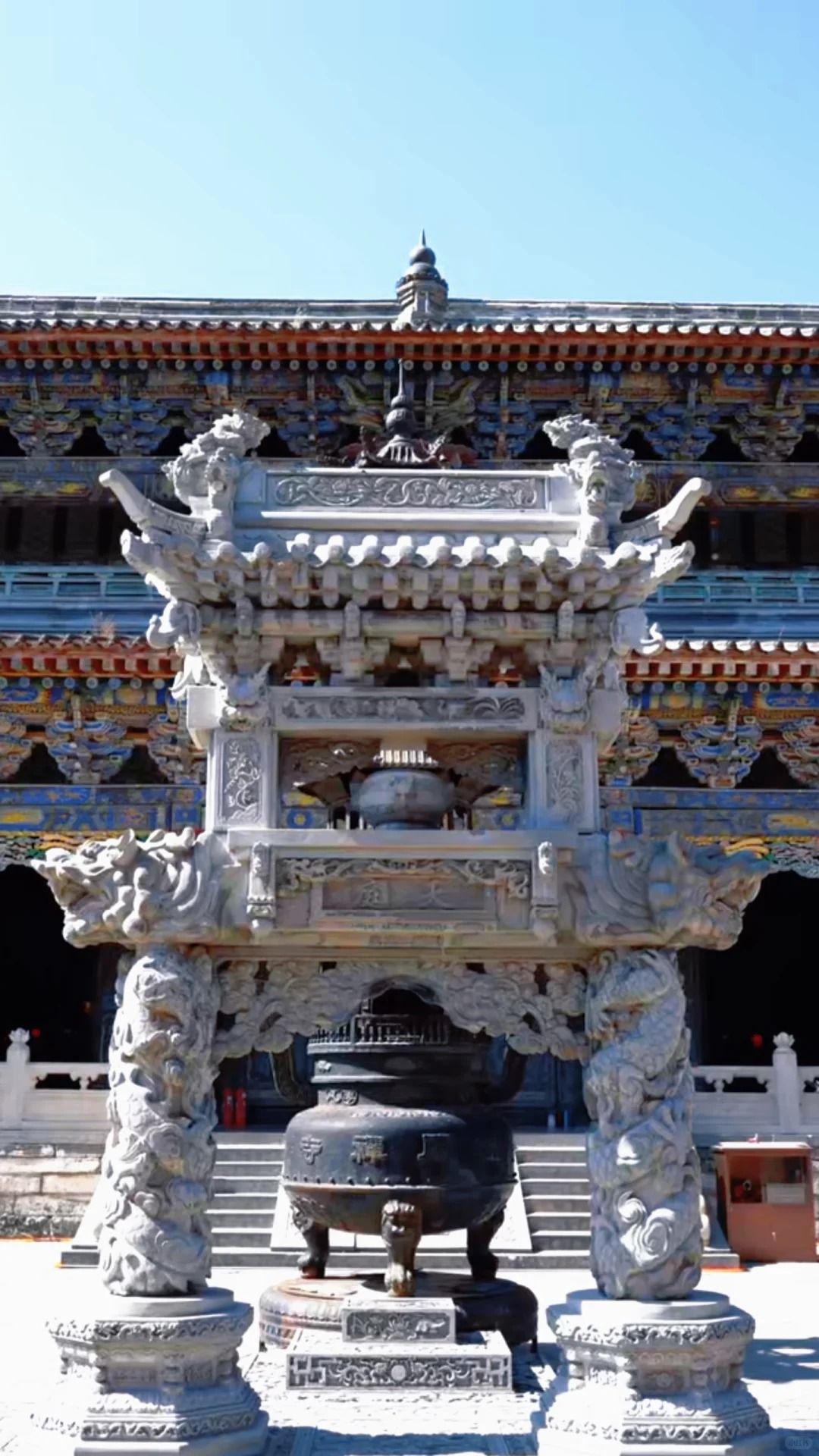 【Black Myth】Shanxi-Xinzhou