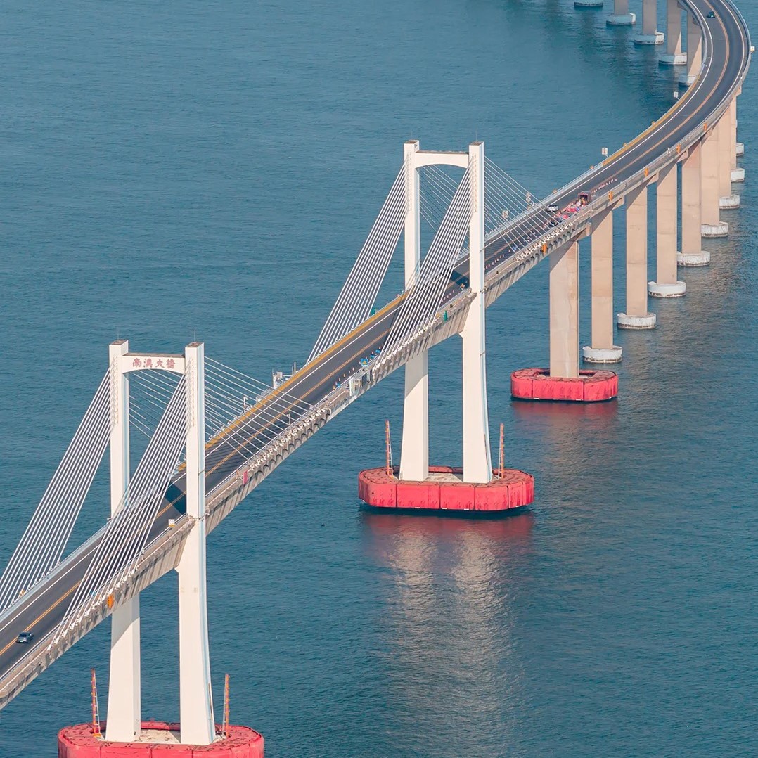 Chaozhou-Shantou
