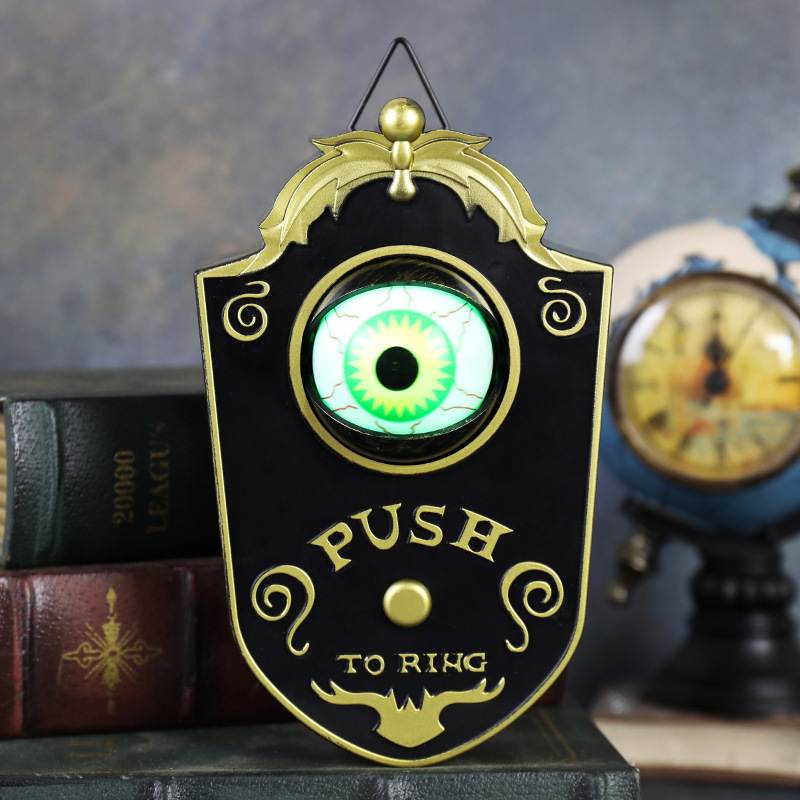 👻👁️Halloween Spooky Doorbell