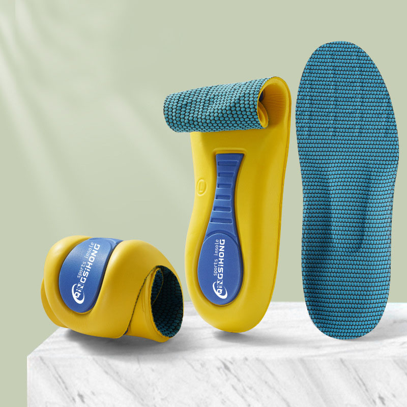 High elastic shock absorption arch correction rice Sports insole