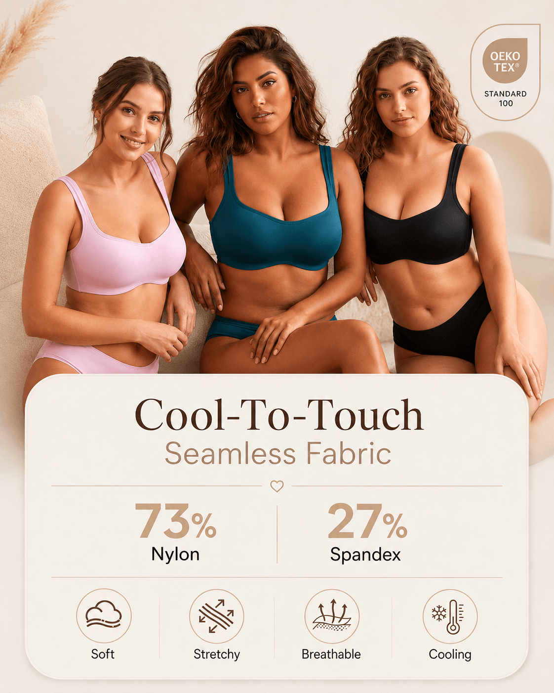 Cool-To-Touch Seamless Fabric.png__PID:017644dc-83f4-4922-a4b5-ed787634eec5