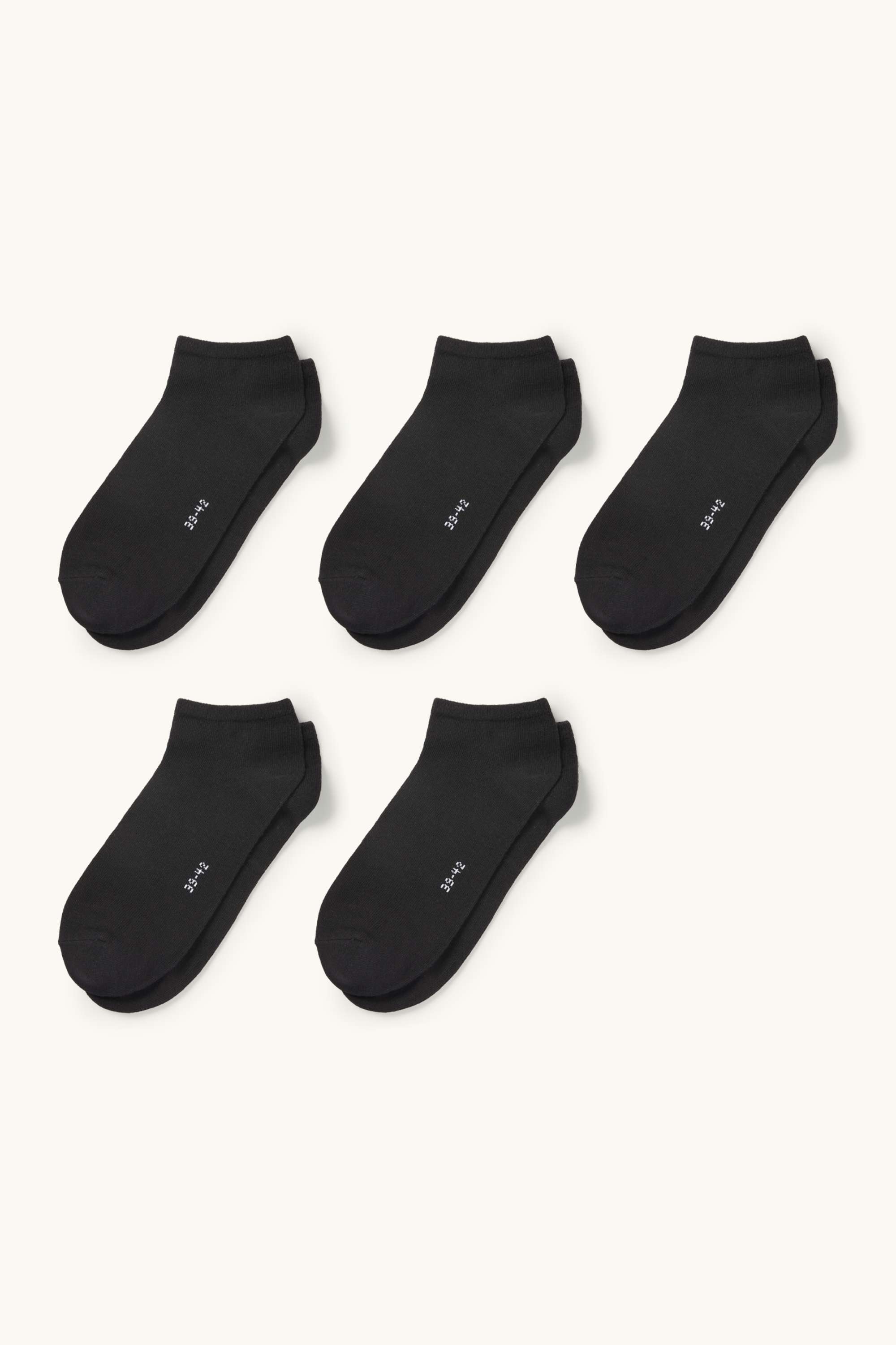 Multipack of 5 - trainer socks black