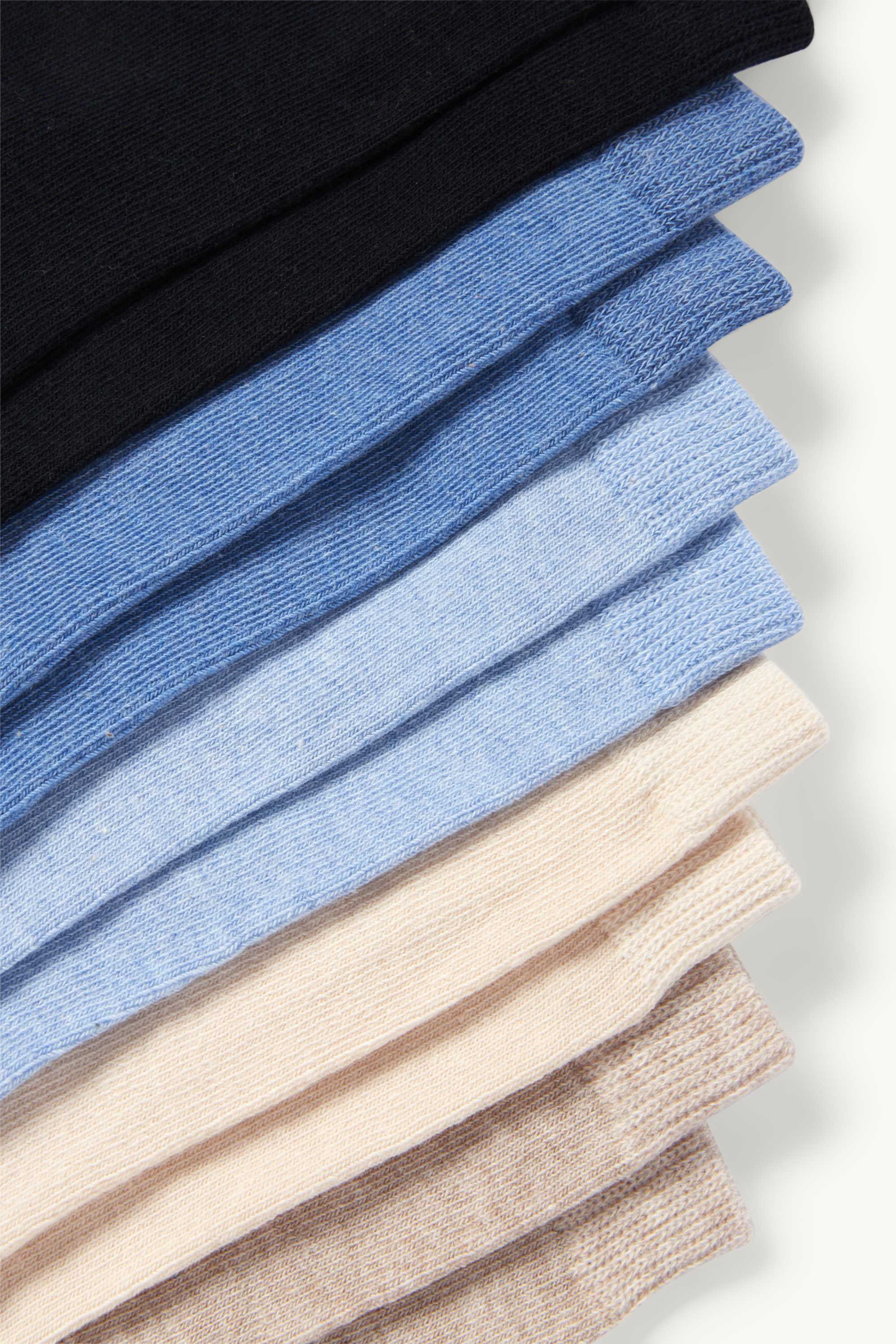 Multipack of 5 - socks light beige