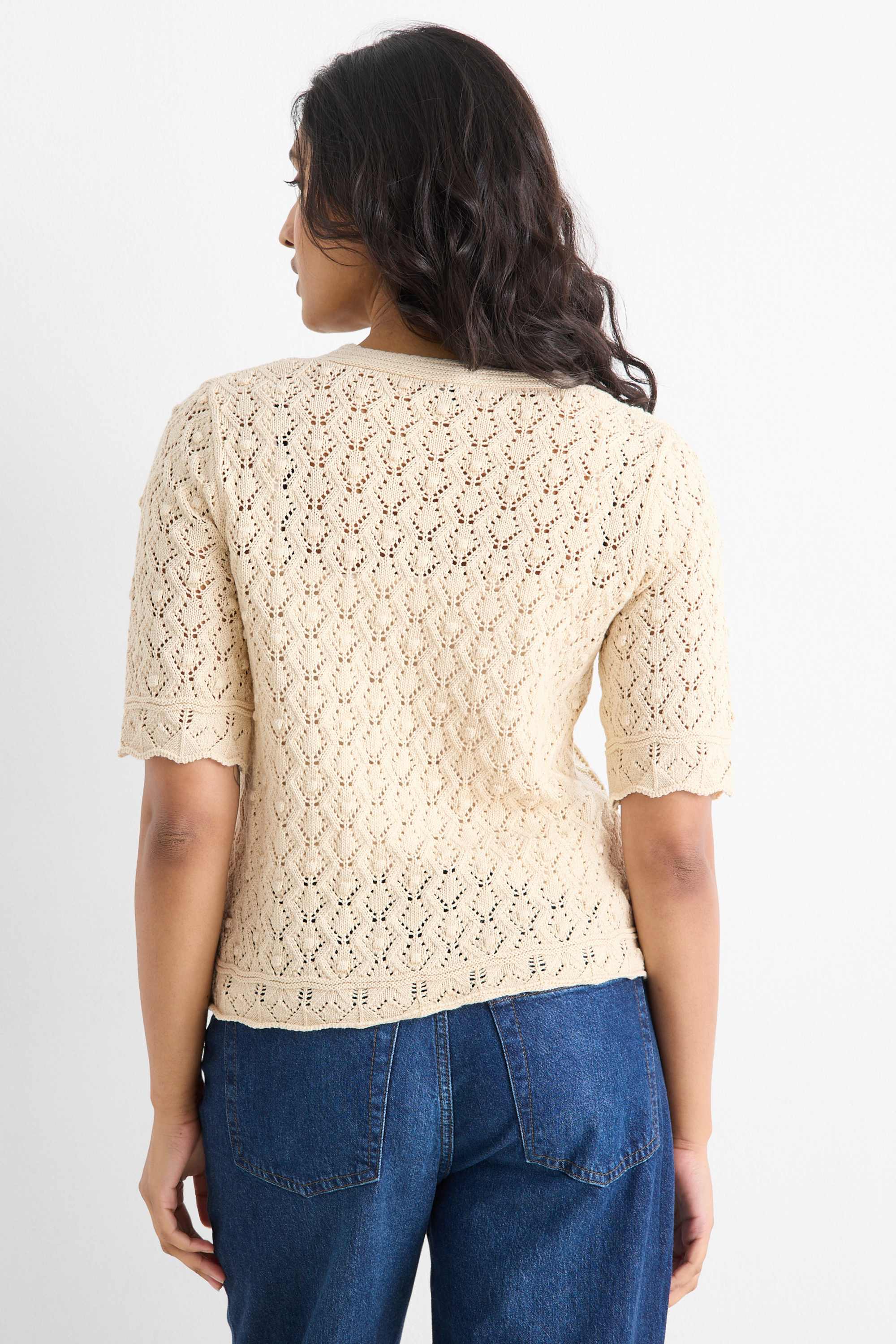 Cardigan beige