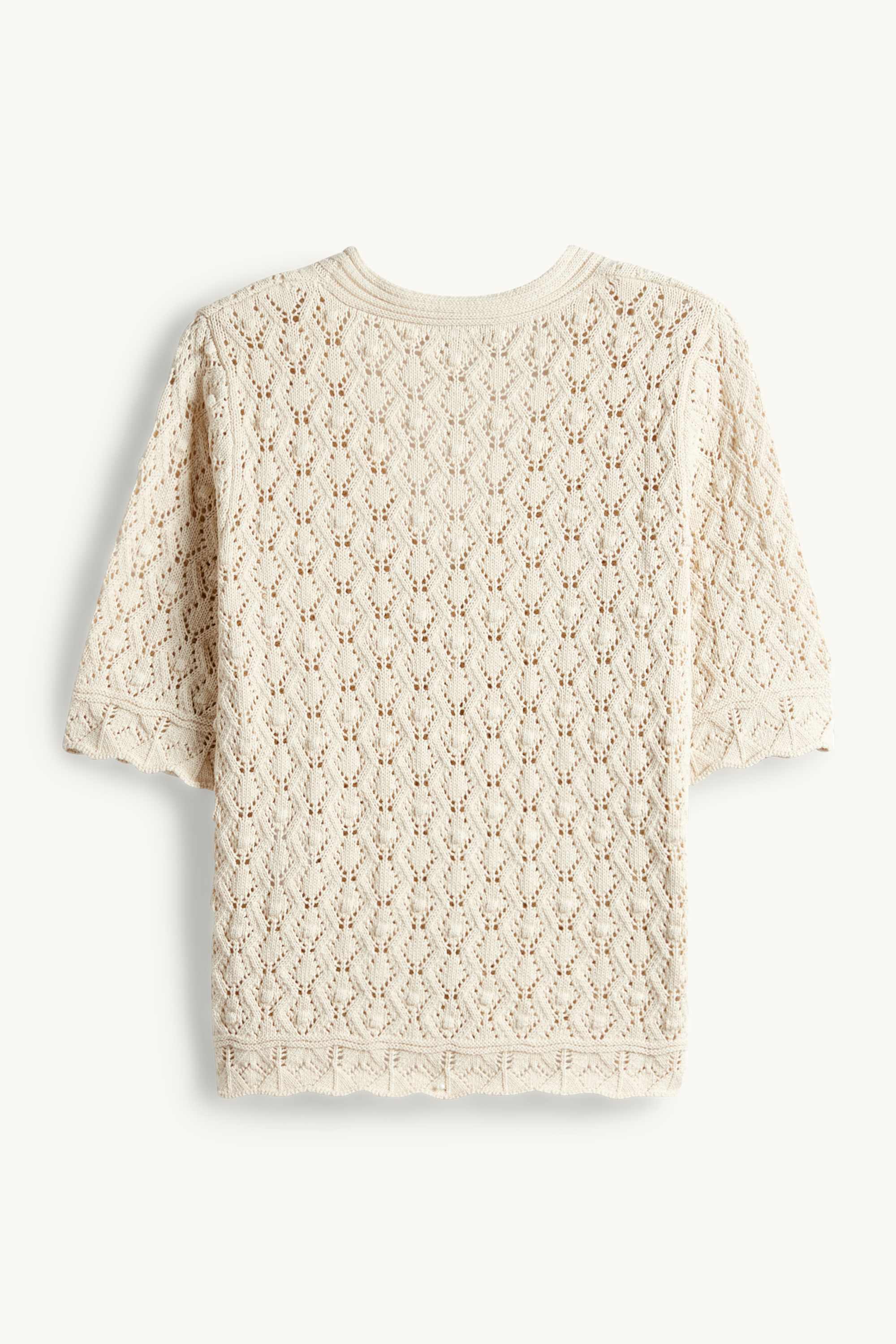 Cardigan beige