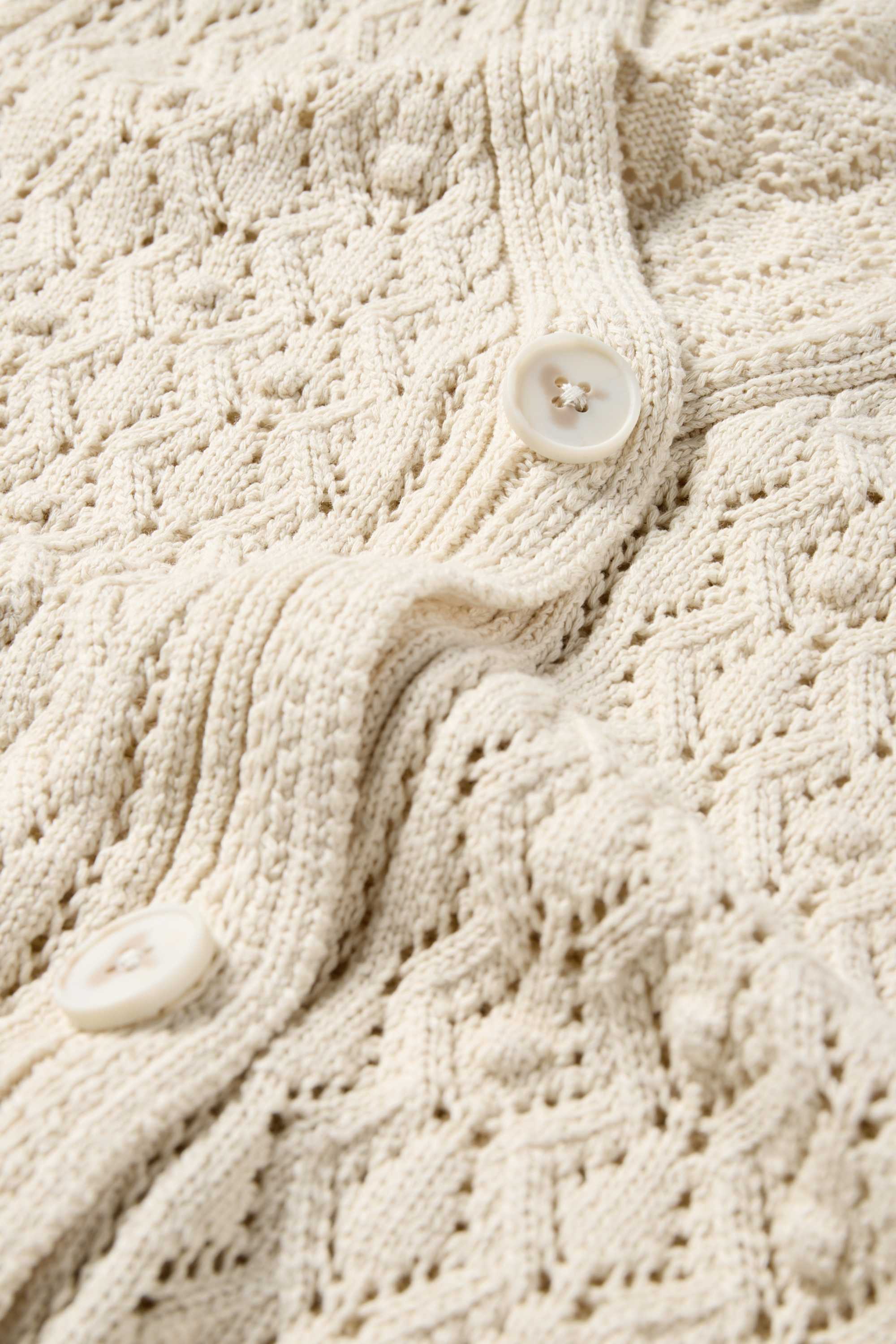 Cardigan beige