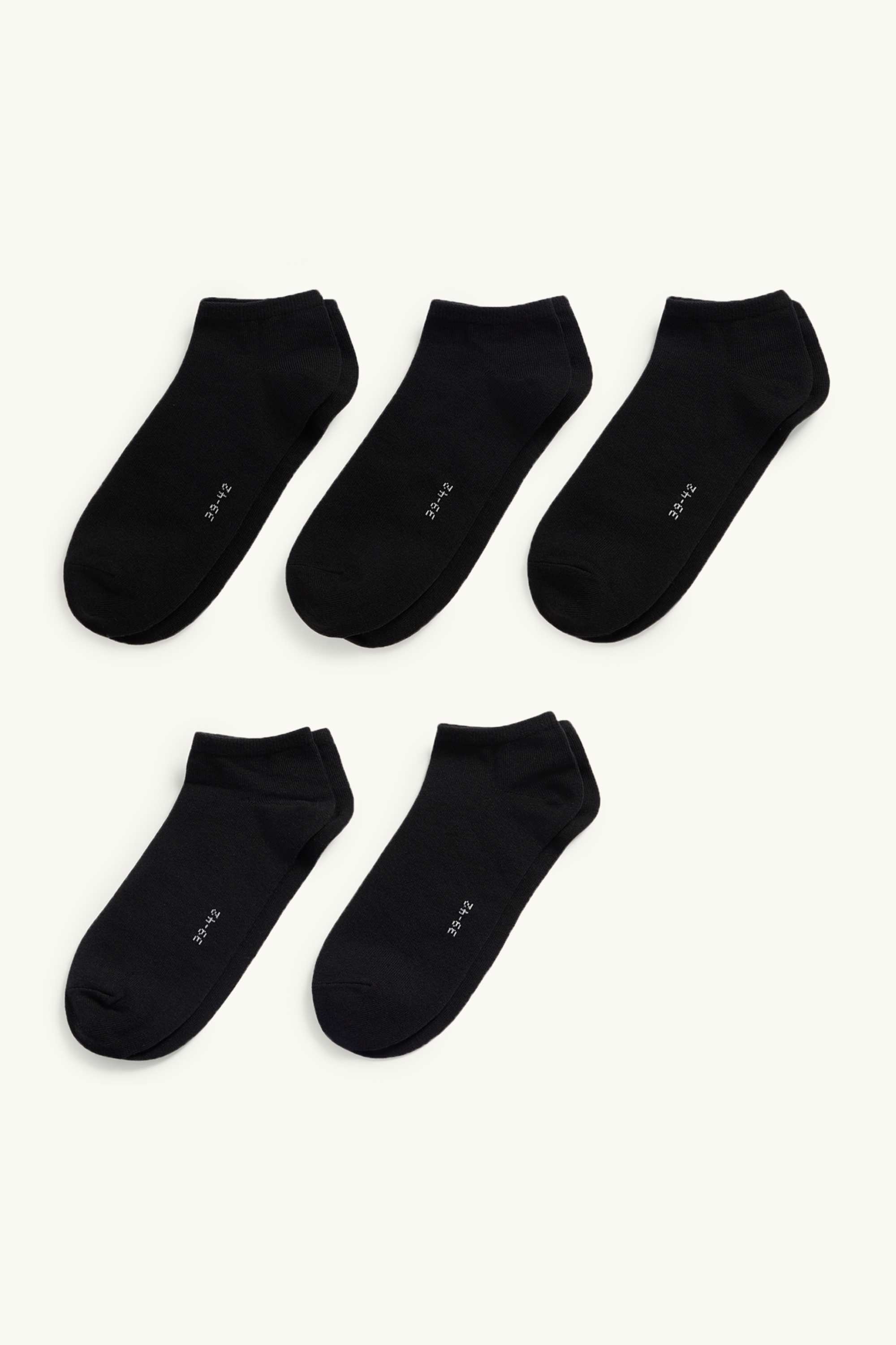 Multipack of 5 - trainer socks black
