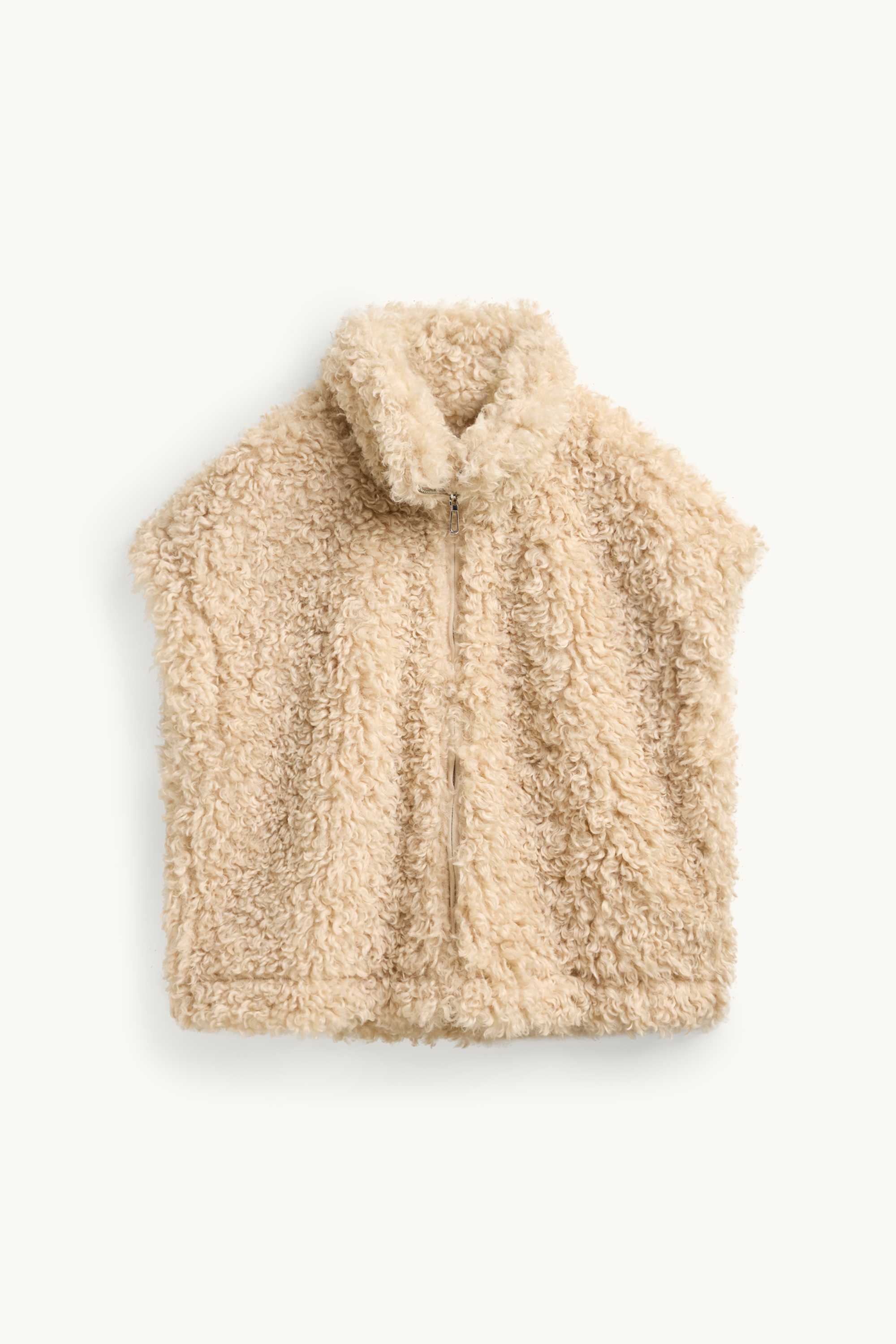 Reversible gilet beige