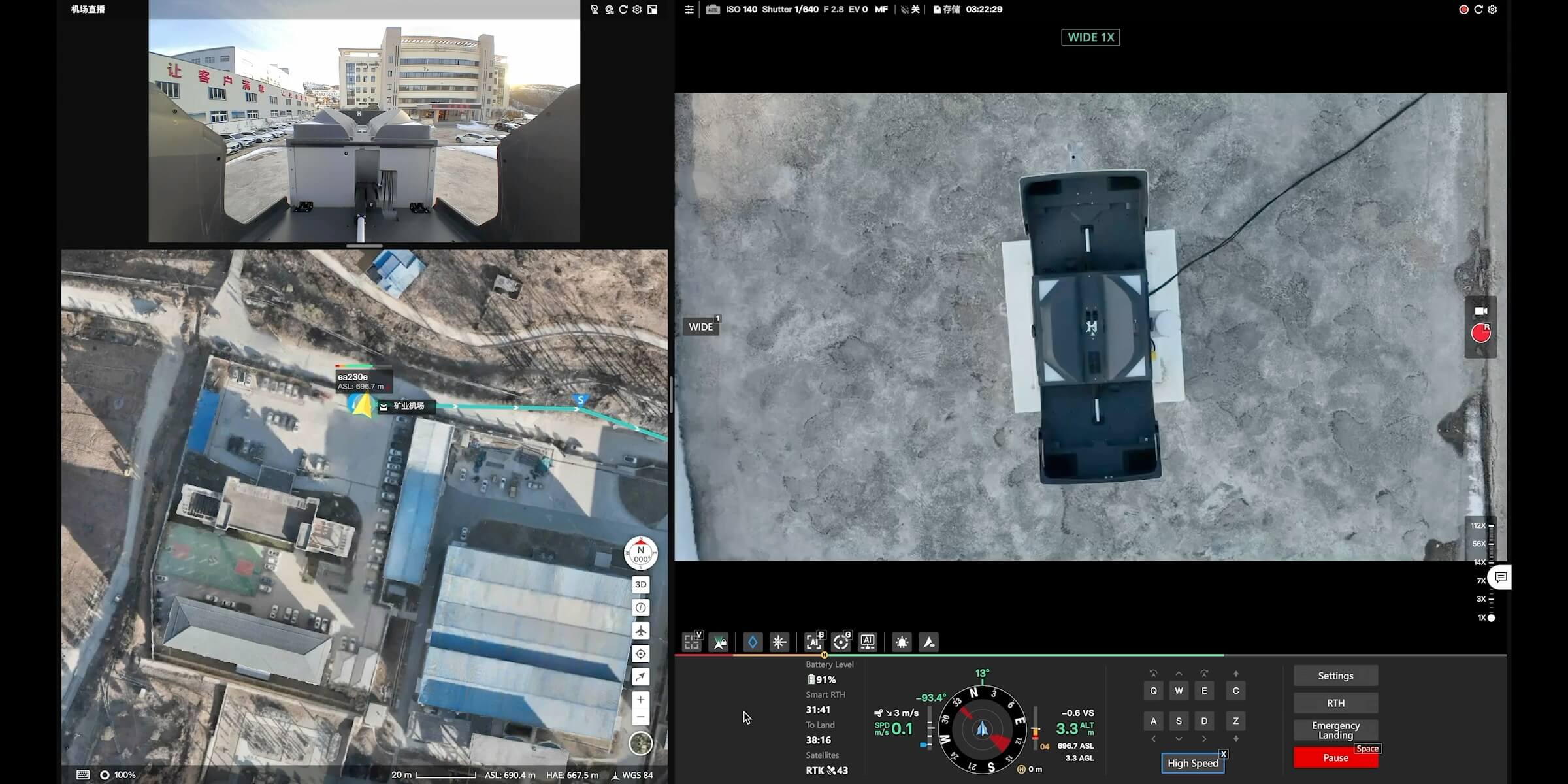 Professional aerial cargo logistics