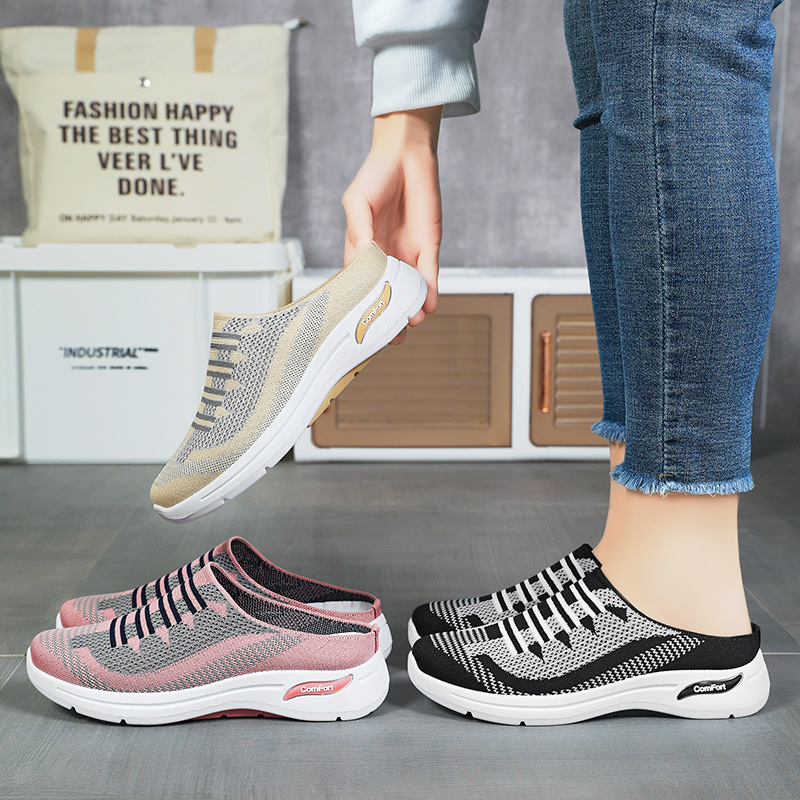 WOMEN'S SUMMER CASUAL BREATHABLE SLIPPERS🔥BUY 2 GET FREE SHIPPING🔥