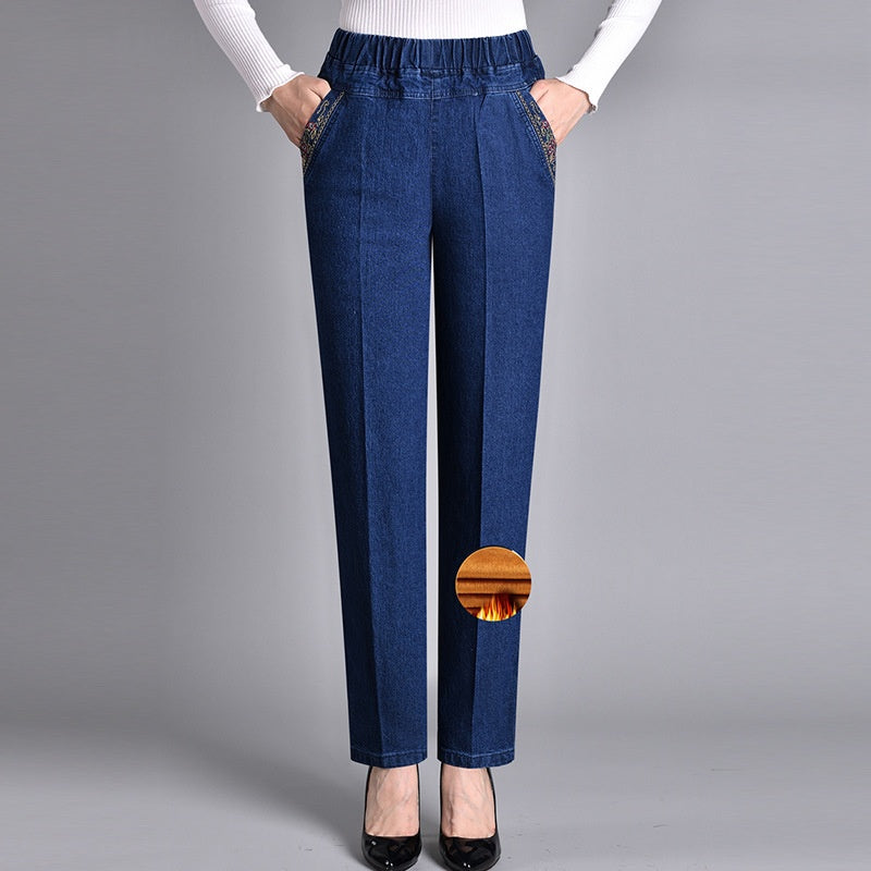 🍁New for Spring✨ Side-Pocket Full Elastic Waist Jeans