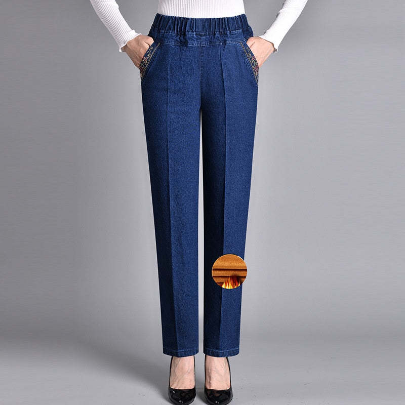 🍁New for Spring✨ Side-Pocket Full Elastic Waist Jeans