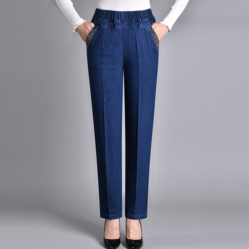 🍁New for Spring✨ Side-Pocket Full Elastic Waist Jeans