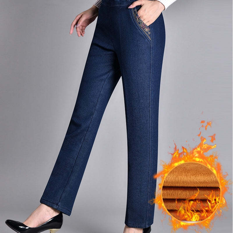 🍁New for Spring✨ Side-Pocket Full Elastic Waist Jeans