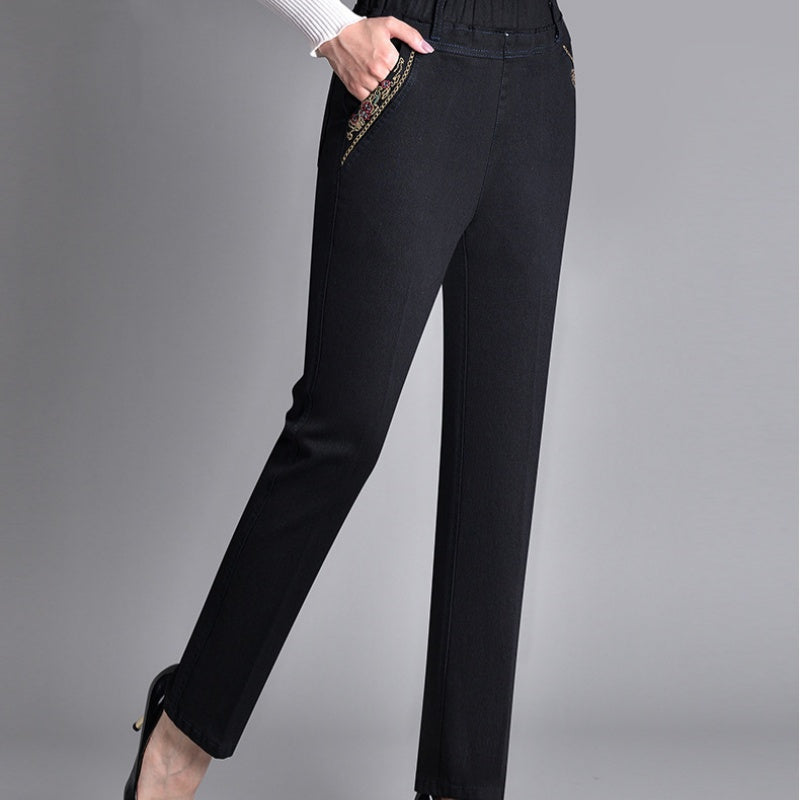 🍁New for Spring✨ Side-Pocket Full Elastic Waist Jeans