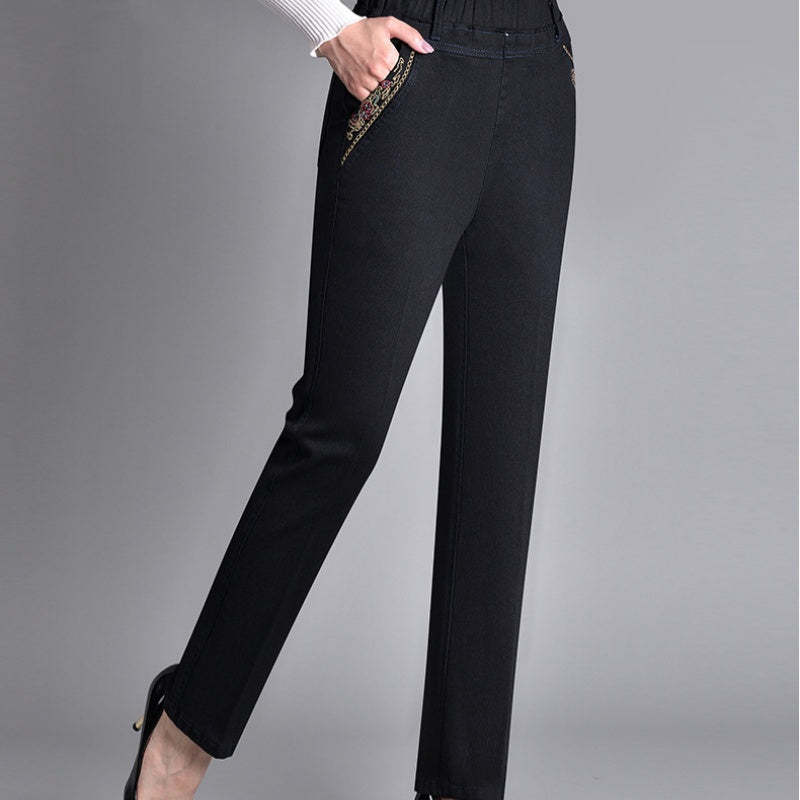 🍁New for Spring✨ Side-Pocket Full Elastic Waist Jeans