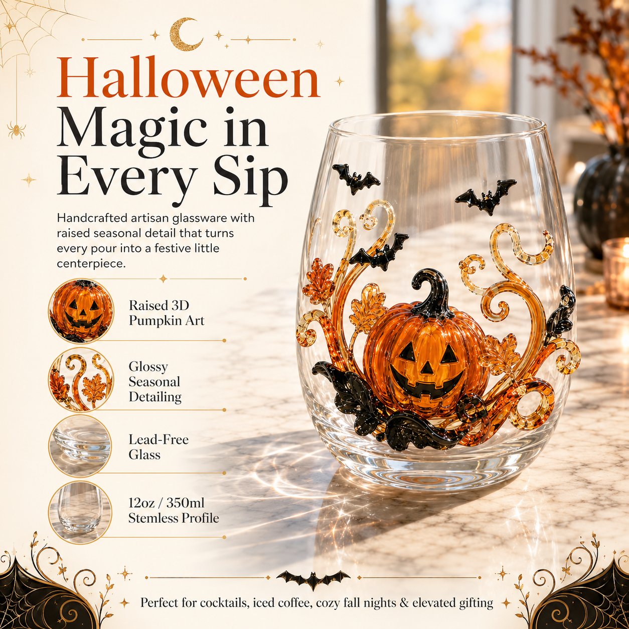🎃 3D Halloween Artisan Glassware Collection | For Magical Halloween Sips, Eye-Catching 3D Details, Luminous Festive Party Moments & Cozy Fall Home Bar Glow