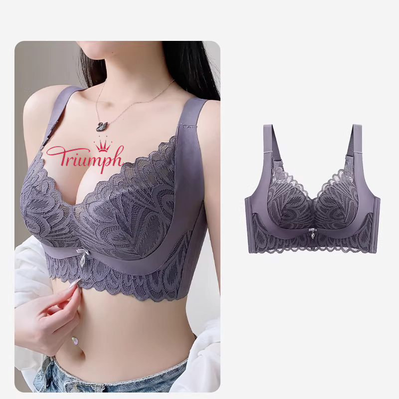 🔥 Nejoblíbenější modely丨Triumph® 🌸 (3 ks) – Novinka Jaro 2026 ✨ Zvedací podprsenka bez kostic, měkká a tvarující pro maximální pohodlí