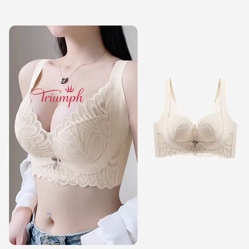 🔥 Nejoblíbenější modely丨Triumph® 🌸 (3 ks) – Novinka Jaro 2026 ✨ Zvedací podprsenka bez kostic, měkká a tvarující pro maximální pohodlí