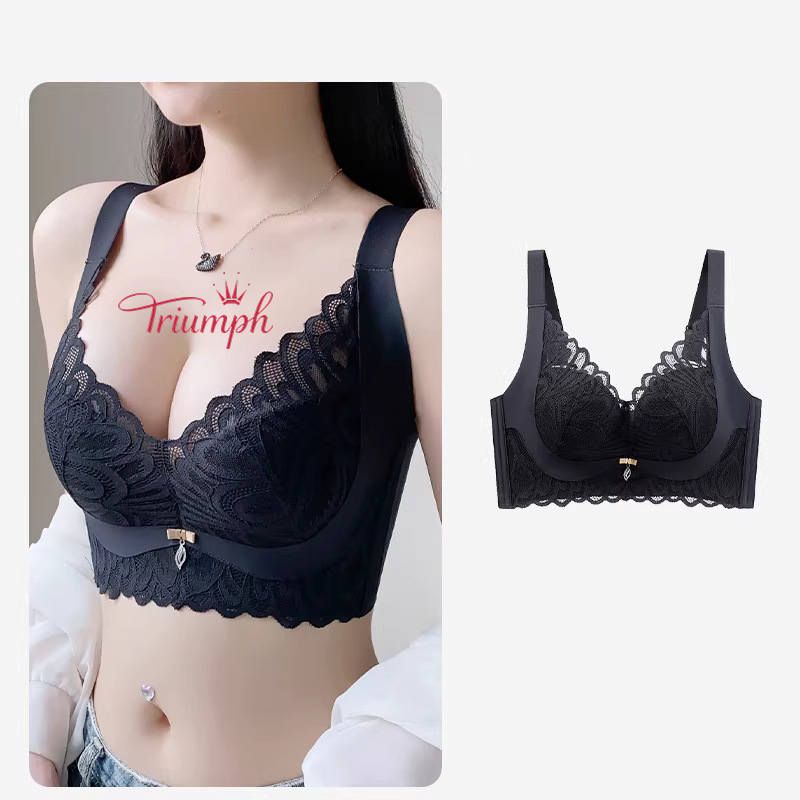 🔥 Nejoblíbenější modely丨Triumph® 🌸 (3 ks) – Novinka Jaro 2026 ✨ Zvedací podprsenka bez kostic, měkká a tvarující pro maximální pohodlí