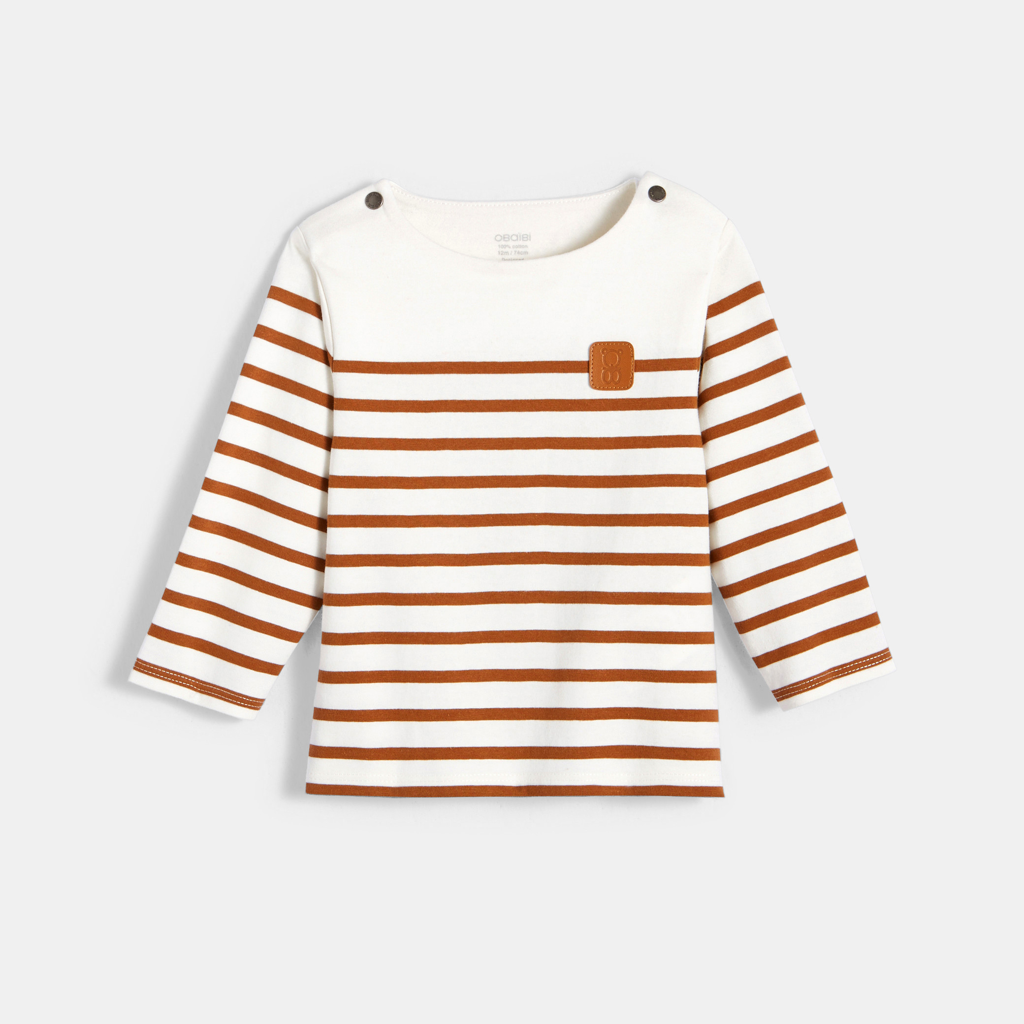 T-shirt marinière bleu bébé garçon - Marron châtaigne