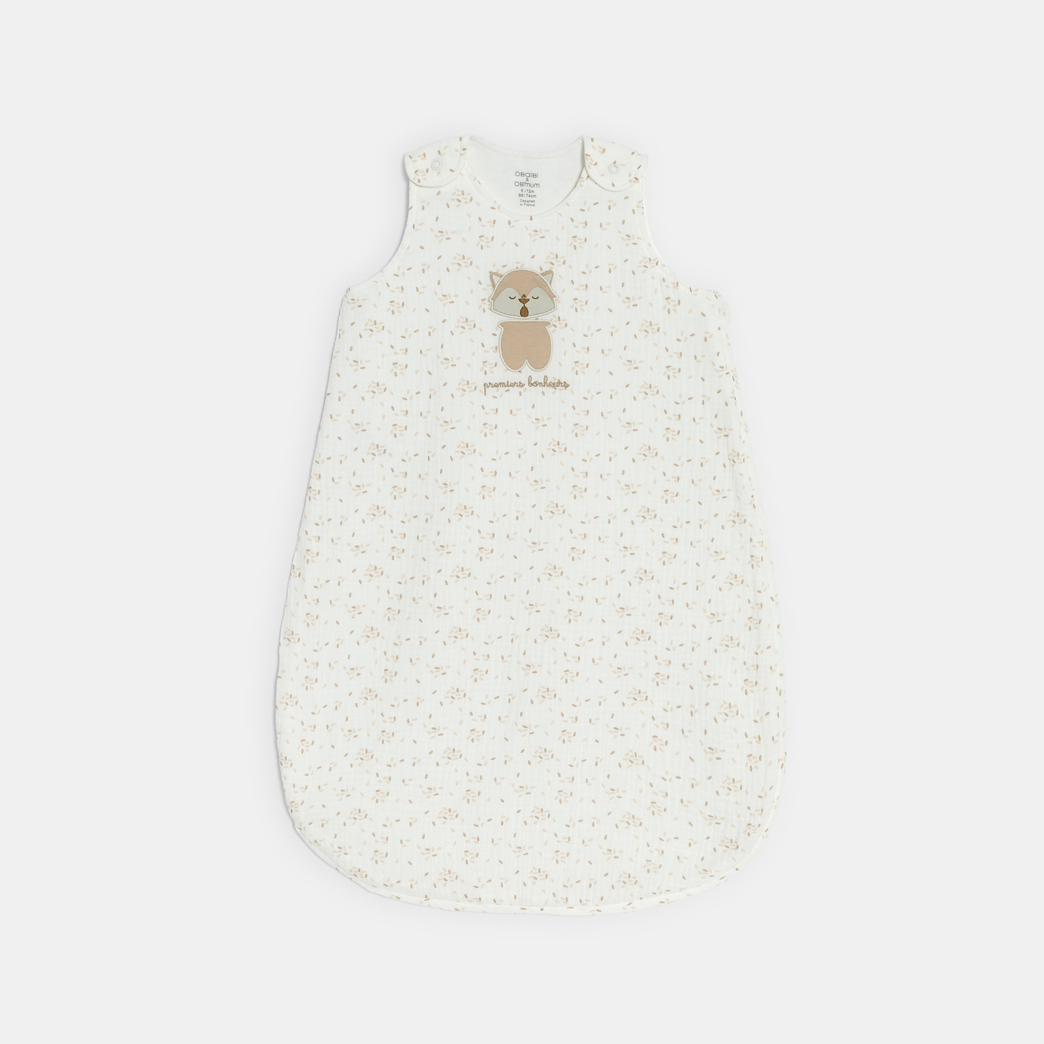 Gigoteuse imprimée légère blanc naissance mixte - Imprimé beige