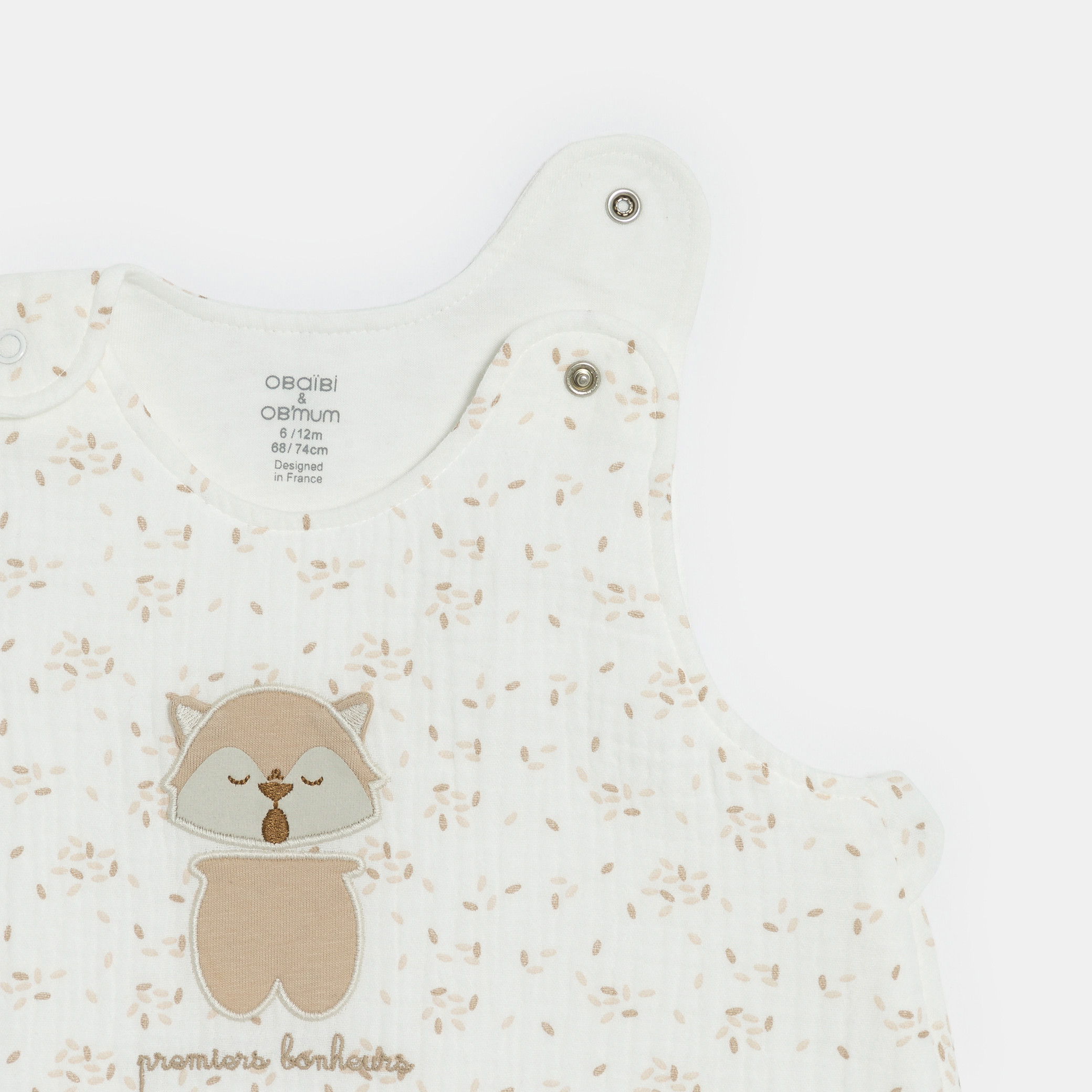 Gigoteuse imprimée légère blanc naissance mixte - Imprimé beige