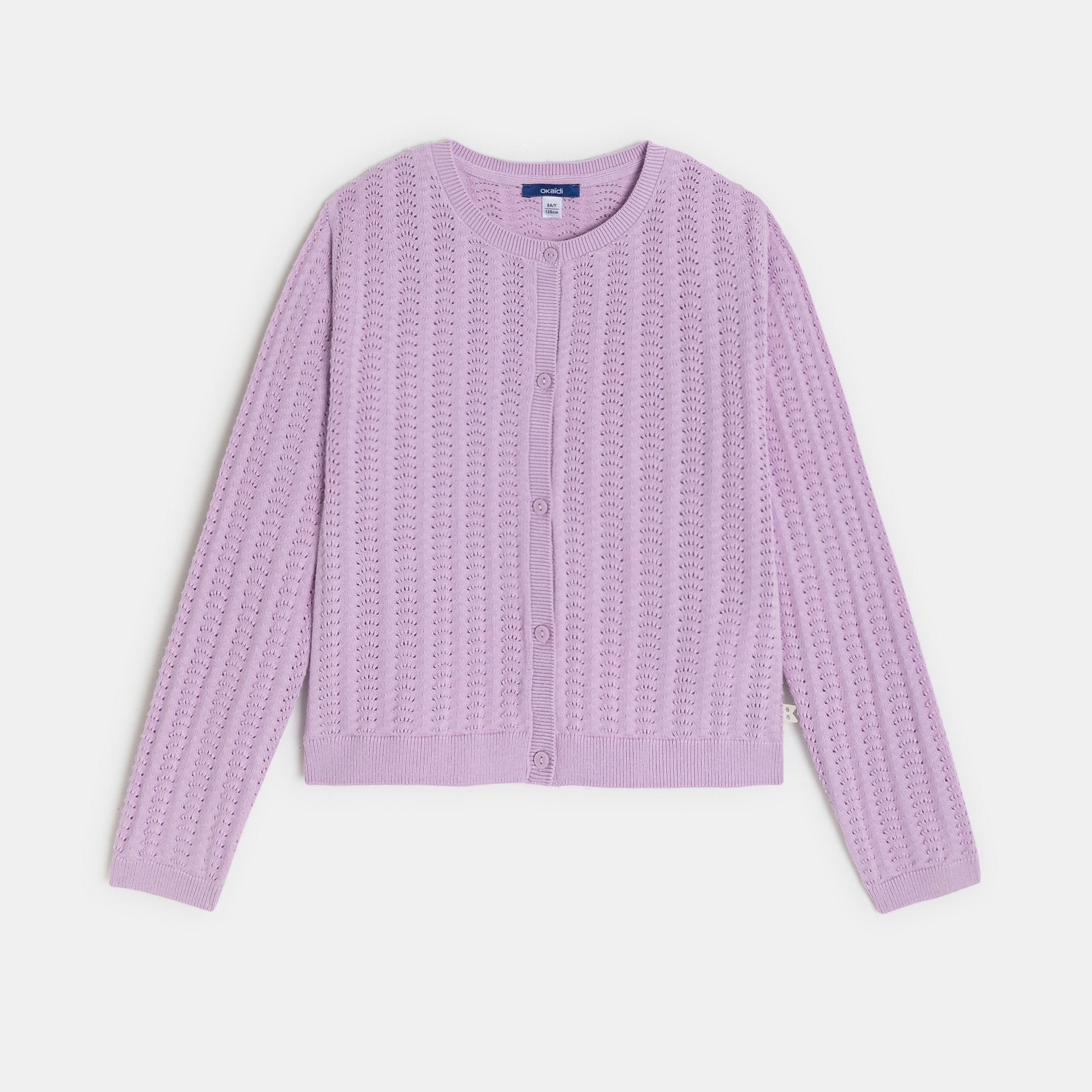 Gilet en maille tricot mauve fille - Violet Amethyste