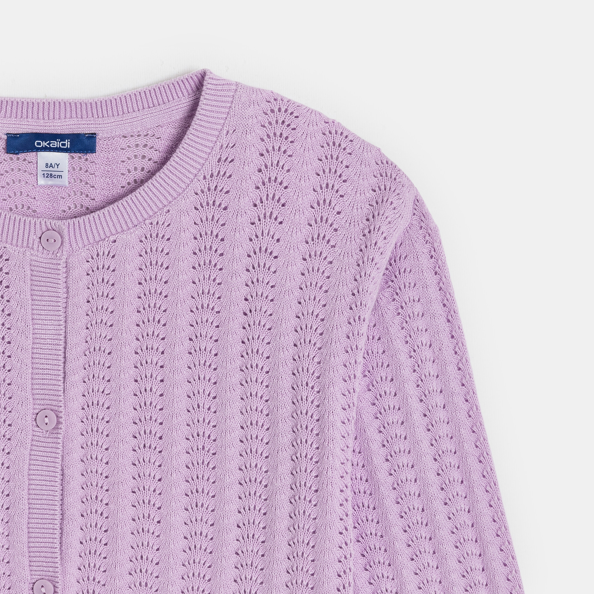 Gilet en maille tricot mauve fille - Violet Amethyste