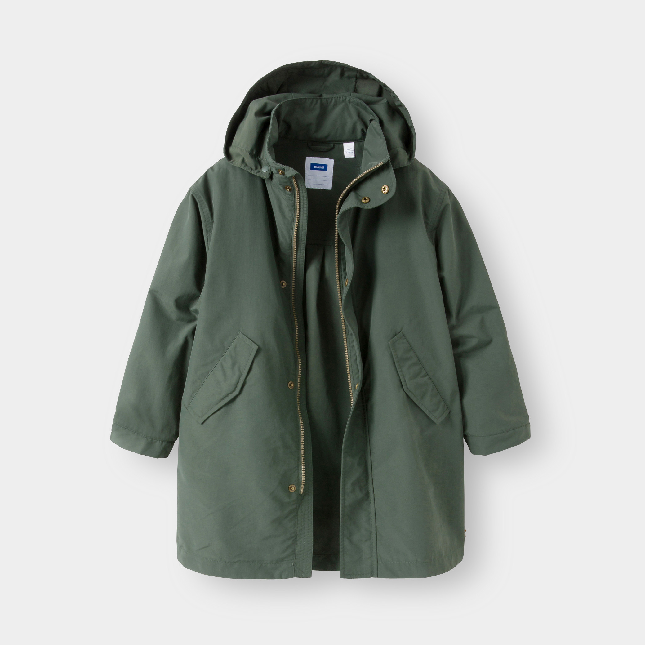Parka à capuche vert kaki garçon - Vert Avocat