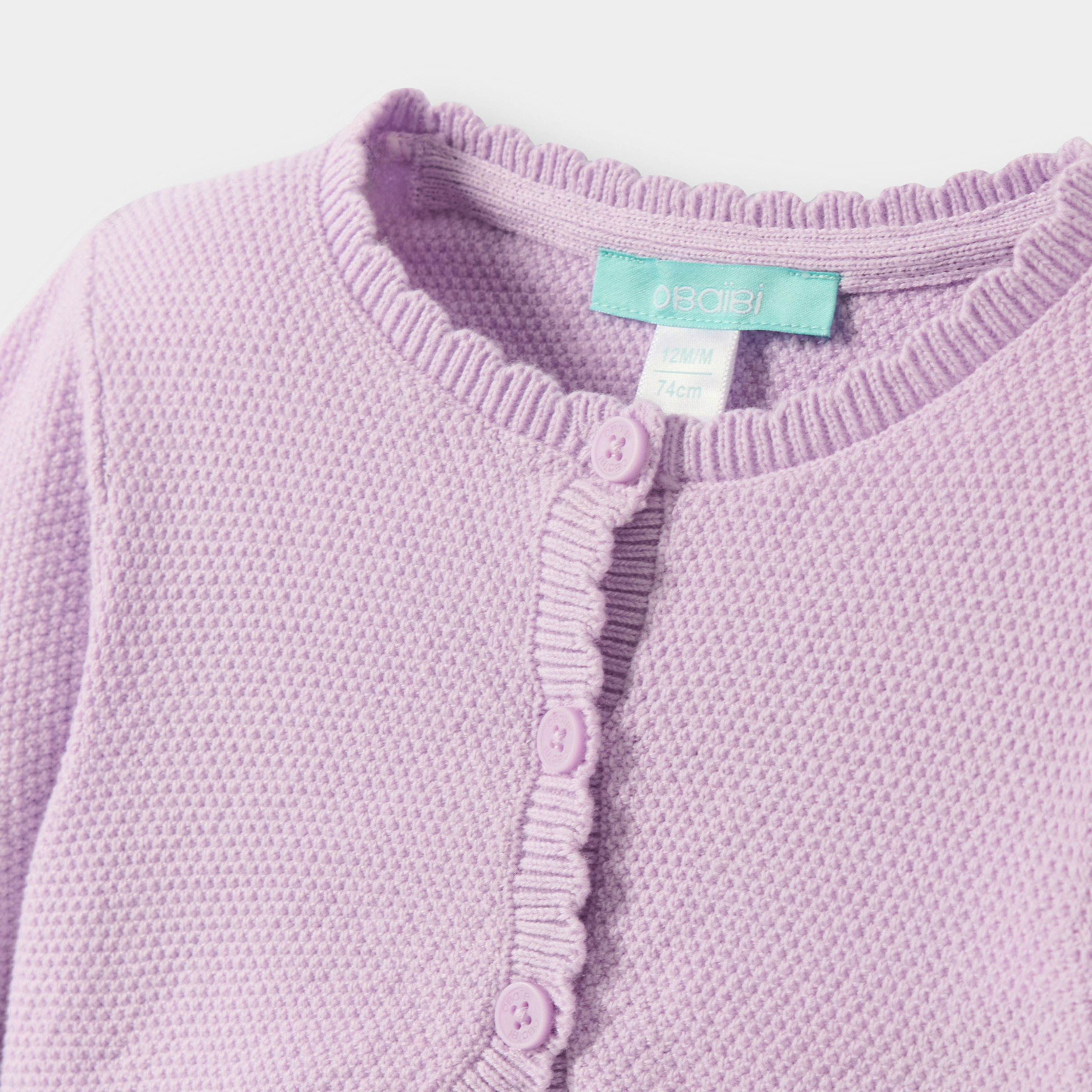 Gilet court maille tricot violet bébé fille - Violet Iris
