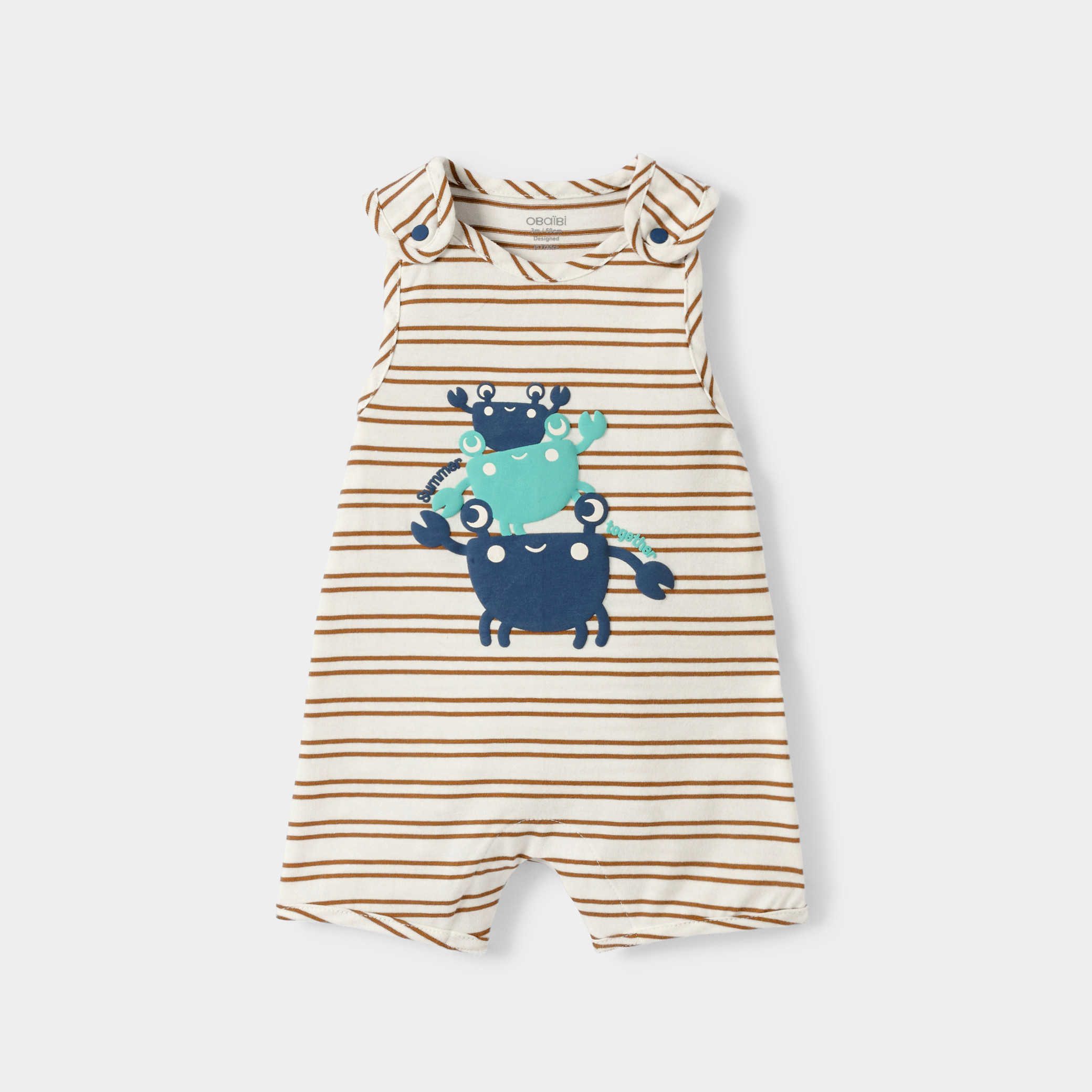 Combishort rayée crabes marron bébé garçon - marron