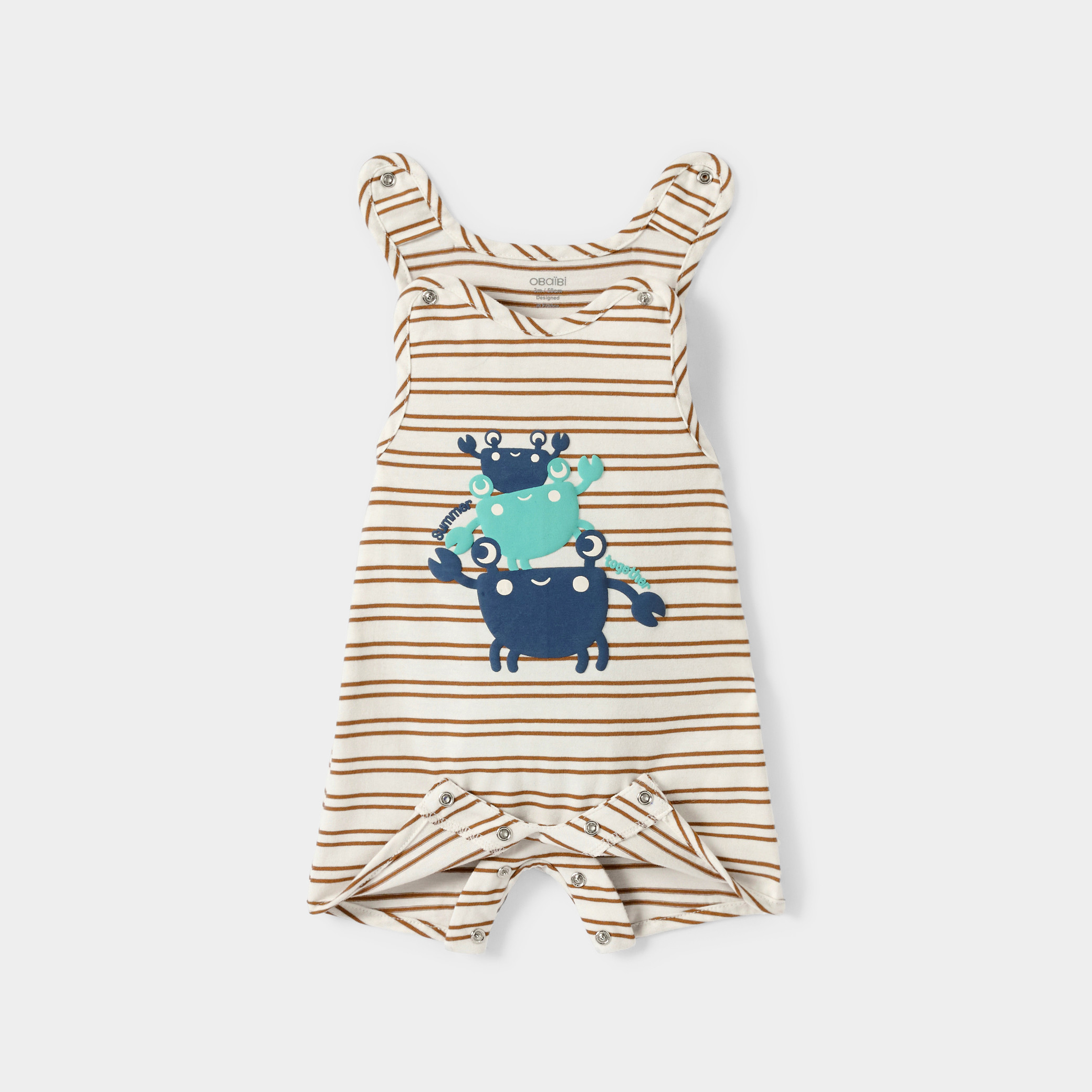 Combishort rayée crabes marron bébé garçon - marron