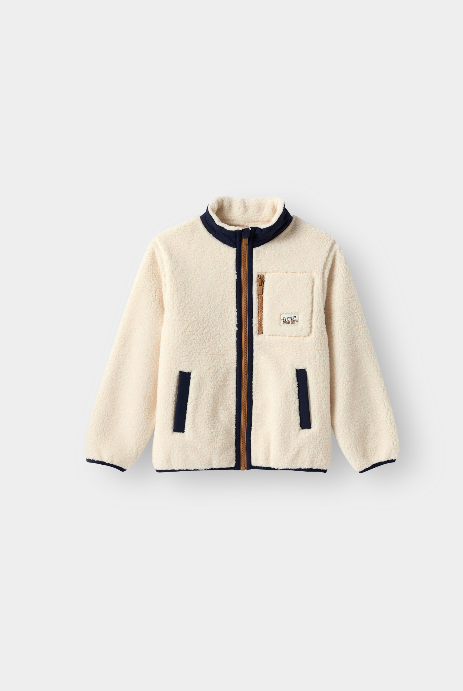 Veste polaire zippée beige garçon - Ecru