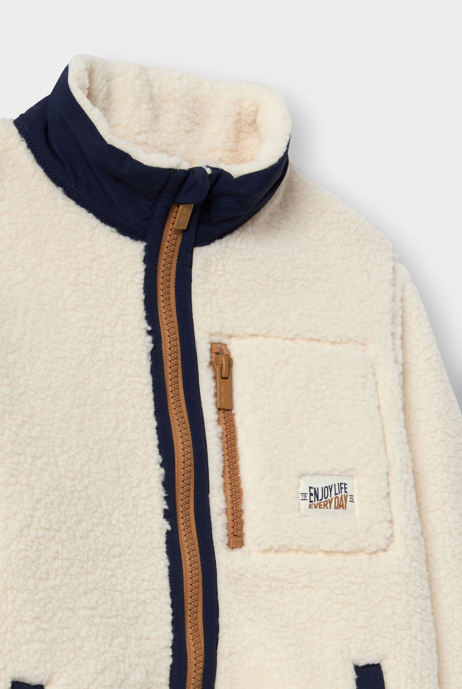 Veste polaire zippée beige garçon - Ecru