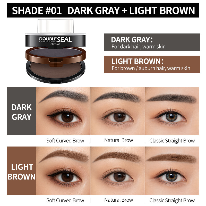 GECOMO DOUBLE LAZY SEAL EYEBROW POWDER