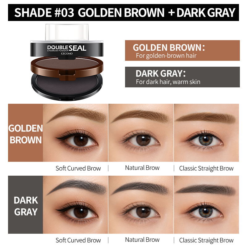 GECOMO DOUBLE LAZY SEAL EYEBROW POWDER